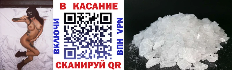 Марихуана Уяр