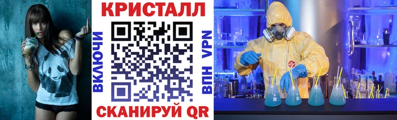 Амфетамин Розовый Уяр