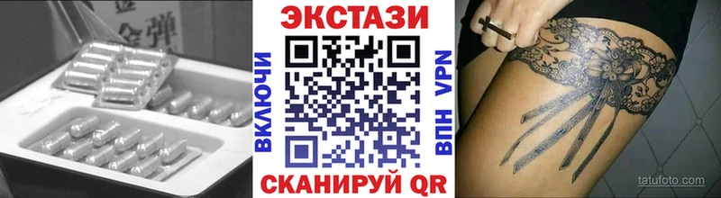 ЭКСТАЗИ Philipp Plein  ОМГ ОМГ как войти  Уяр  сколько стоит 