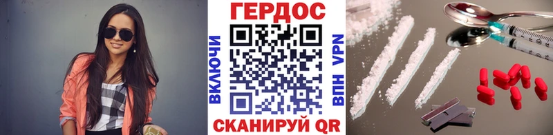 ссылка на мегу маркетплейс  Уяр  Героин Афган 