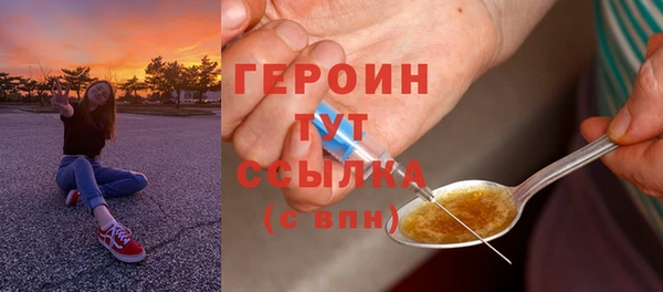 кокаин VHQ Ладушкин