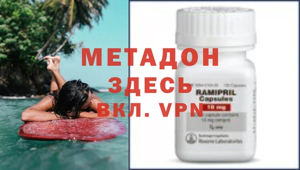 твердый Липки
