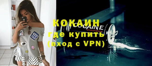 дурь Орск