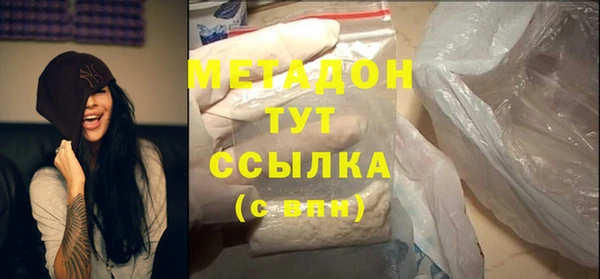 стафф Лиски