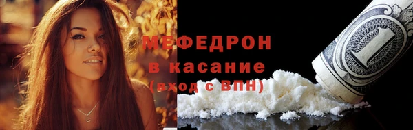 кокаин VHQ Ладушкин
