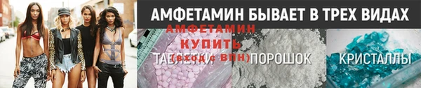 кокаин VHQ Ладушкин