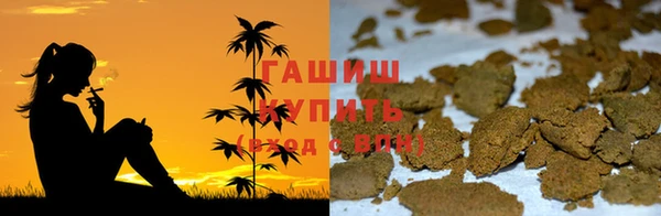 кокаин VHQ Ладушкин