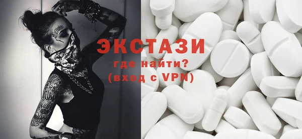 кокаин VHQ Ладушкин