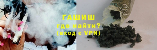 кокаин VHQ Ладушкин