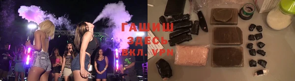 таблы Белоозёрский