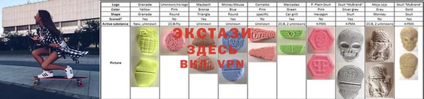 кокаин VHQ Ладушкин