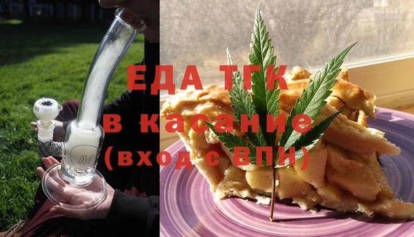 кокаин VHQ Ладушкин