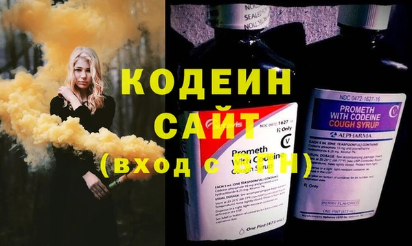 кокаин VHQ Ладушкин
