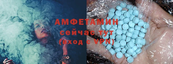 твердый Липки