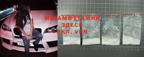 a pvp Братск