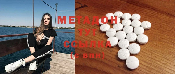 твердый Липки