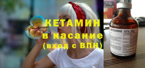 твердый Липки