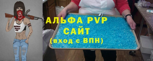 твердый Липки