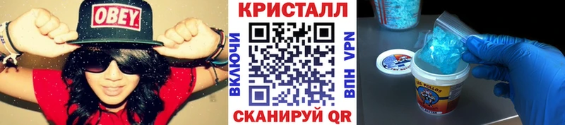 Первитин пудра  Уяр 