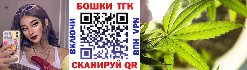это клад  Уяр  Канабис ГИДРОПОН 
